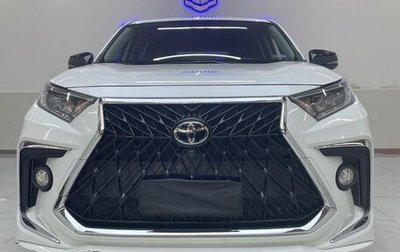 Toyota RAV4, 2022 год, 2 620 000 рублей, 1 фотография
