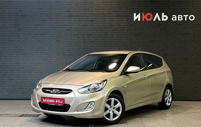 Hyundai Solaris II рестайлинг, 2011 год, 690 000 рублей, 1 фотография