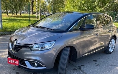 Renault Scenic IV, 2017 год, 1 849 000 рублей, 1 фотография