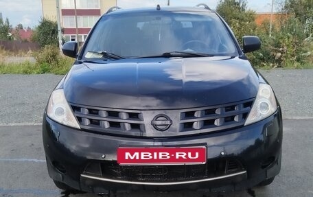Nissan Murano, 2006 год, 700 000 рублей, 1 фотография