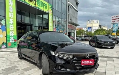 Honda Accord IX рестайлинг, 2021 год, 2 120 222 рублей, 1 фотография