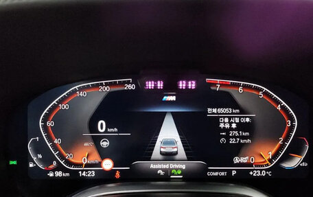 BMW 7 серия, 2022 год, 5 280 000 рублей, 13 фотография