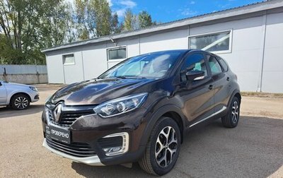 Renault Kaptur I рестайлинг, 2018 год, 1 680 000 рублей, 1 фотография