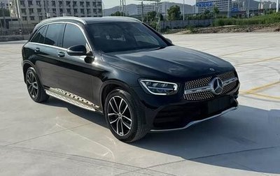 Mercedes-Benz GLC, 2021 год, 2 830 125 рублей, 1 фотография