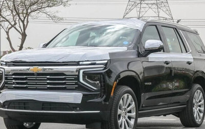 Chevrolet Tahoe IV, 2025 год, 11 950 000 рублей, 1 фотография