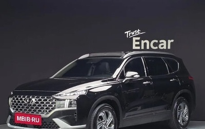 Hyundai Santa Fe IV, 2022 год, 2 900 011 рублей, 1 фотография