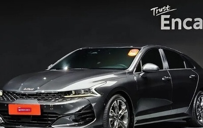 KIA K5, 2022 год, 3 100 011 рублей, 1 фотография