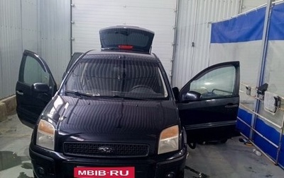 Ford Fusion I, 2007 год, 360 000 рублей, 1 фотография