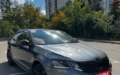 Skoda Octavia, 2017 год, 1 670 000 рублей, 1 фотография
