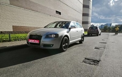 Audi A3, 2007 год, 580 000 рублей, 1 фотография