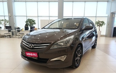 Hyundai Solaris II рестайлинг, 2015 год, 894 000 рублей, 1 фотография