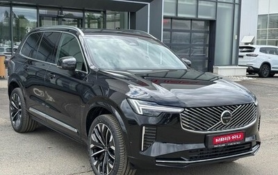 Volvo XC90 II рестайлинг, 2025 год, 12 800 000 рублей, 1 фотография