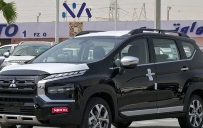 Mitsubishi Xpander, 2025 год, 2 900 084 рублей, 1 фотография