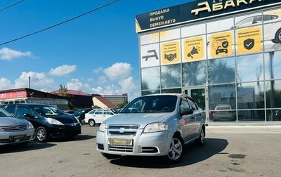 Chevrolet Aveo III, 2011 год, 499 000 рублей, 1 фотография