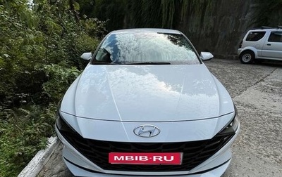 Hyundai Elantra, 2022 год, 1 900 000 рублей, 1 фотография