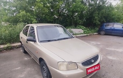 Hyundai Accent II, 2004 год, 230 000 рублей, 1 фотография