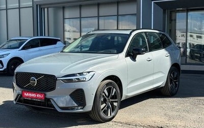 Volvo XC60 II, 2025 год, 9 050 000 рублей, 1 фотография