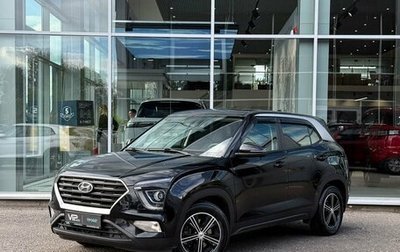 Hyundai Creta, 2021 год, 2 075 000 рублей, 1 фотография