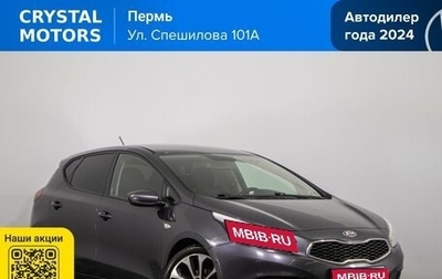 KIA cee'd III, 2013 год, 1 159 000 рублей, 1 фотография