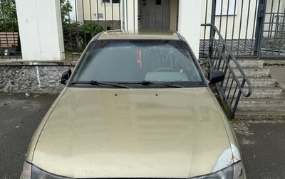 Daewoo Nexia I рестайлинг, 2006 год, 150 000 рублей, 1 фотография