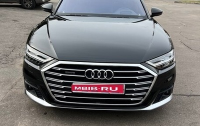 Audi A8, 2019 год, 7 490 000 рублей, 1 фотография