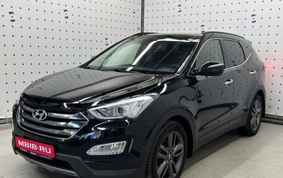 Hyundai Santa Fe III рестайлинг, 2013 год, 1 587 500 рублей, 1 фотография
