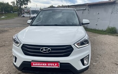 Hyundai Creta I рестайлинг, 2018 год, 1 420 000 рублей, 1 фотография