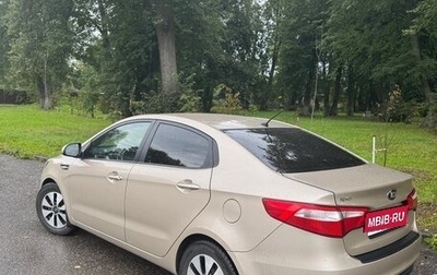 KIA Rio III рестайлинг, 2014 год, 749 000 рублей, 1 фотография