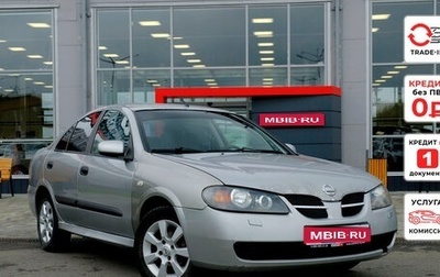 Nissan Almera, 2004 год, 171 463 рублей, 1 фотография