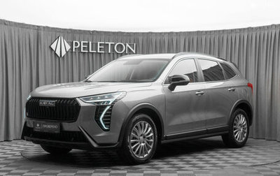 Haval Jolion, 2024 год, 2 030 000 рублей, 1 фотография