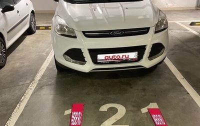 Ford Kuga III, 2016 год, 1 490 000 рублей, 1 фотография