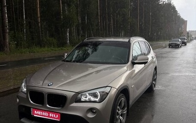 BMW X1, 2011 год, 1 100 000 рублей, 1 фотография