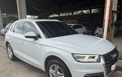 Audi Q5, 2020 год, 2 871 000 рублей, 1 фотография