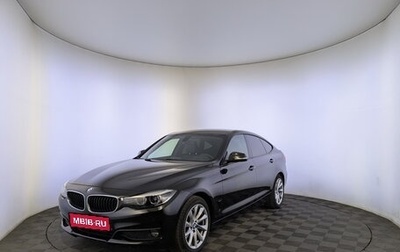 BMW 3 серия, 2019 год, 3 250 000 рублей, 1 фотография