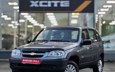 Chevrolet Niva I рестайлинг, 2016 год, 689 000 рублей, 1 фотография