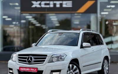 Mercedes-Benz GLK-Класс, 2010 год, 1 349 000 рублей, 1 фотография
