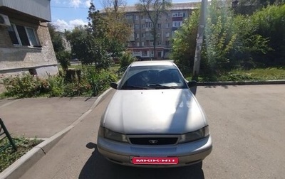 Daewoo Nexia I рестайлинг, 2006 год, 120 000 рублей, 1 фотография