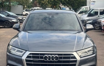Audi Q5, 2019 год, 3 500 000 рублей, 1 фотография