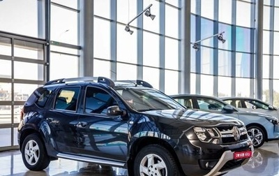 Renault Duster I рестайлинг, 2017 год, 1 548 000 рублей, 1 фотография