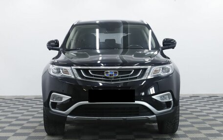 Geely Atlas I, 2021 год, 1 455 000 рублей, 1 фотография