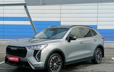Haval Jolion, 2024 год, 1 699 000 рублей, 1 фотография