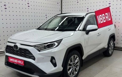 Toyota RAV4, 2019 год, 3 640 000 рублей, 1 фотография