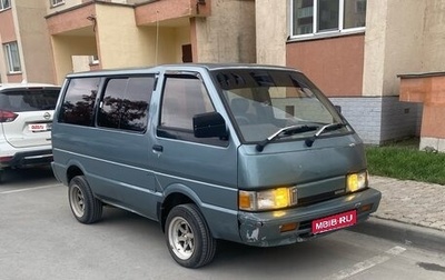 Nissan Vanette II, 1988 год, 190 000 рублей, 1 фотография