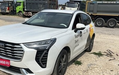 Haval Jolion, 2023 год, 1 200 000 рублей, 1 фотография