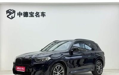 BMW X3, 2022 год, 4 150 000 рублей, 1 фотография