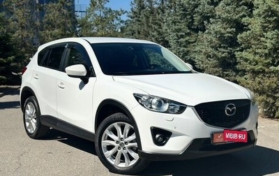 Mazda CX-5 II, 2014 год, 1 900 000 рублей, 1 фотография