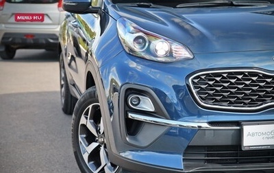 KIA Sportage IV рестайлинг, 2020 год, 2 650 000 рублей, 1 фотография