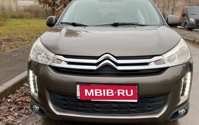 Citroen C4 Aircross, 2012 год, 1 250 000 рублей, 1 фотография