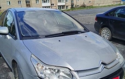 Citroen C4 II рестайлинг, 2011 год, 400 000 рублей, 1 фотография