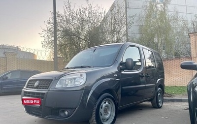 Fiat Doblo I, 2008 год, 585 000 рублей, 1 фотография